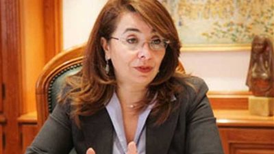 غادة والي: 9648 مريض إدمان تلقوا العلاج والتأهيل من الخط الساخن خلال شهر إبريل