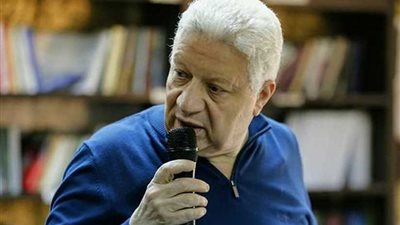 الاعتذار شرط حل أزمة مرتضى ومحمد إبراهيم