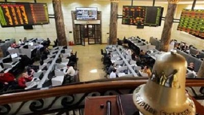 البورصة تخسر 1.15 مليار جنيه في ختام تعاملات اليوم