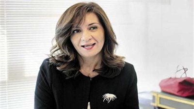 وزارة الهجرة.. 