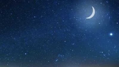 الإمارات: الخميس أول أيام شهر رمضان المبارك