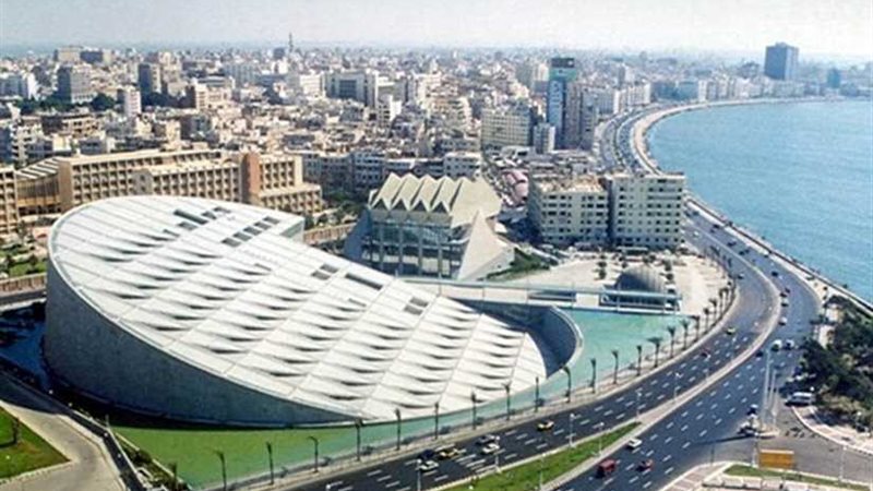 اختتام برنامج Franco-