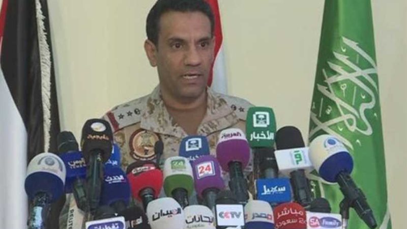 التحالف: وصول قوات