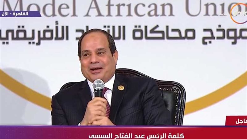 السيسي: الإرهاب والتطرف
