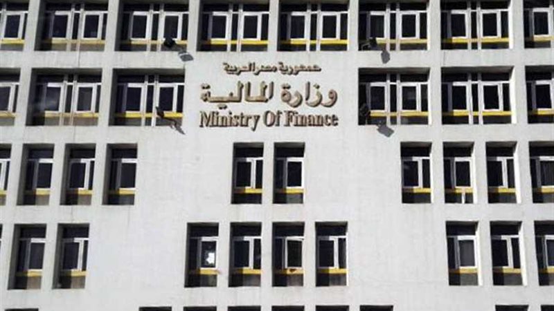 المالية: 6ر438 مليار