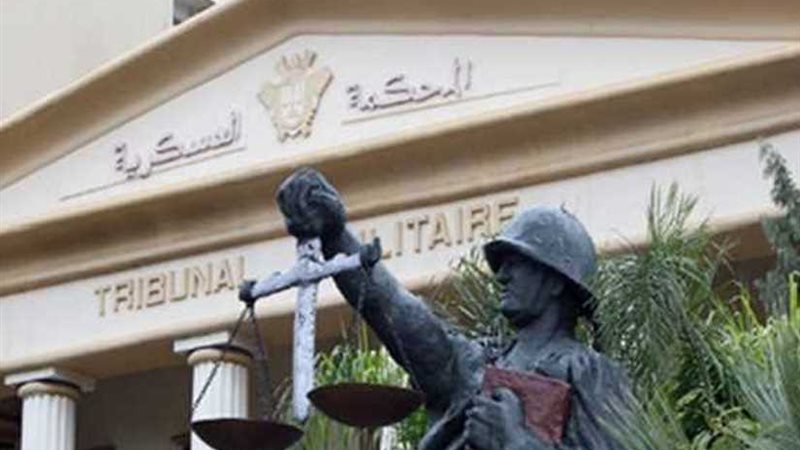 تأجيل محاكمة المتهمين