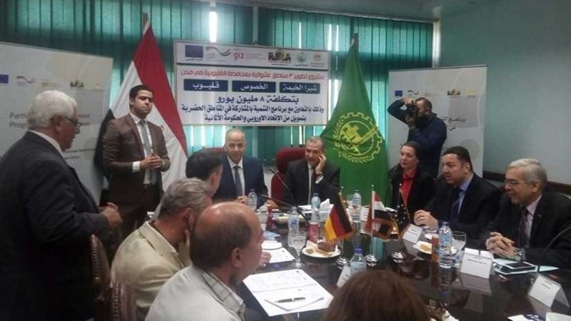 وضع حجر أساس مدرسة