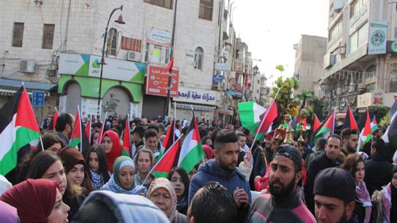 مسيرة حاشدة في رام