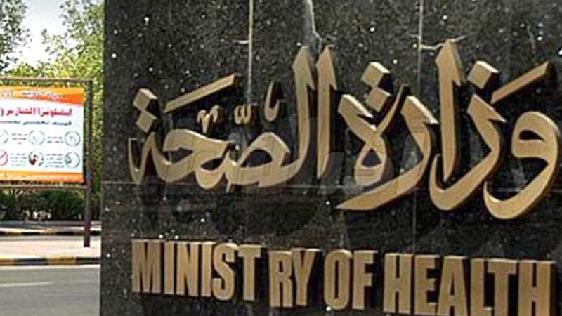 حملة للمشاركة المجتمعية