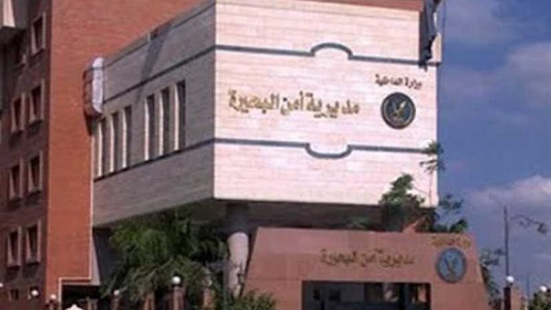 ضبط 23 طن سكر و40