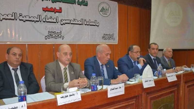 اجتماع طارئ لـمهندسي