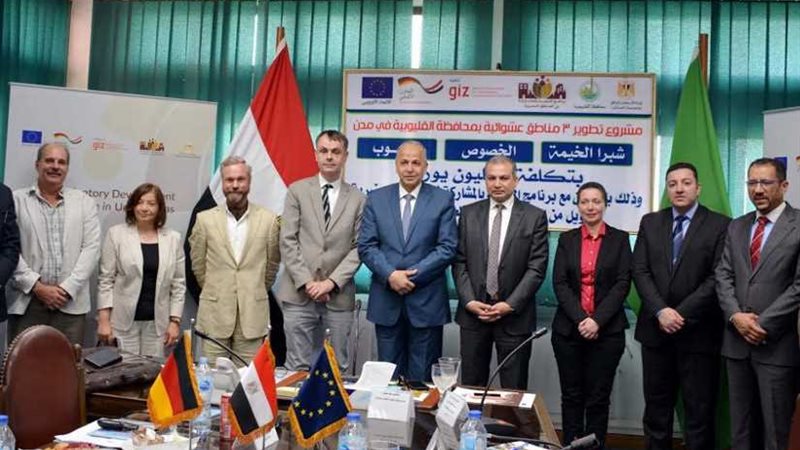 بئر مياه بتكلفة 4