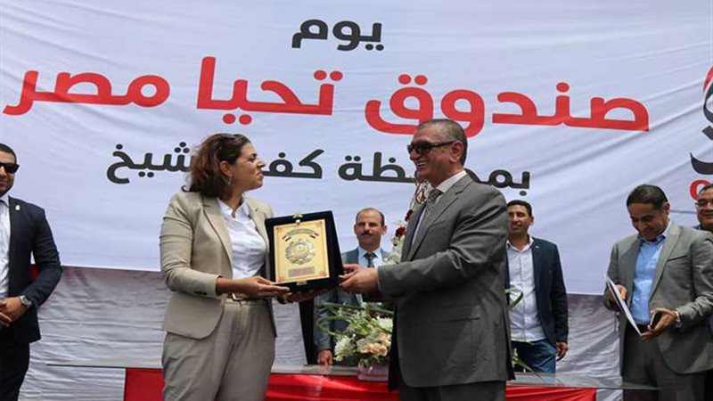 بالصور: كفر الشيخ