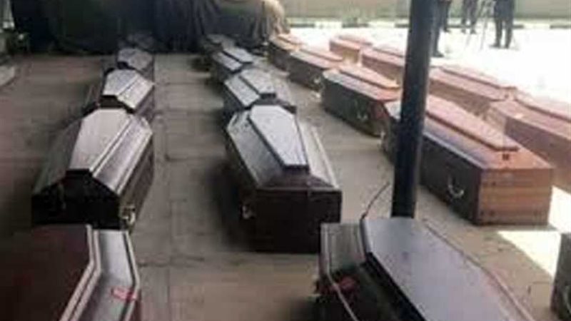 بث مباشر ..لوصول