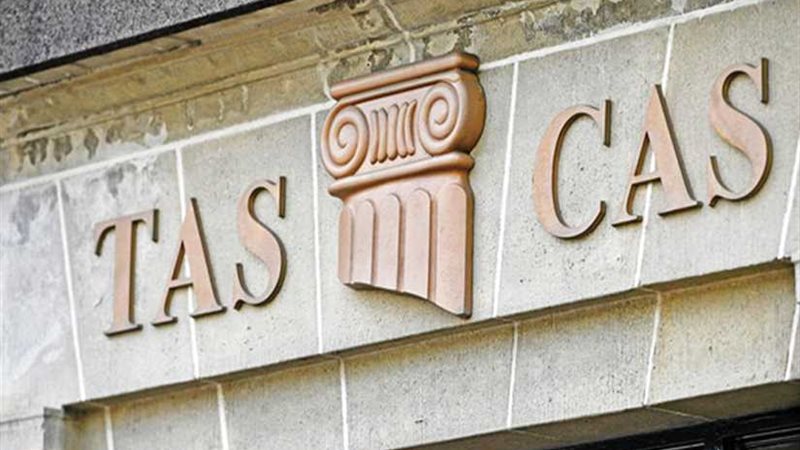 كاس ترفض استئناف