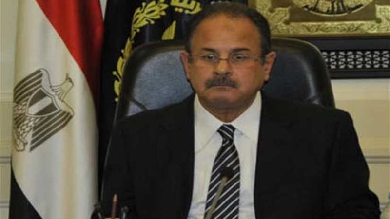 وزير الداخلية يهنئ