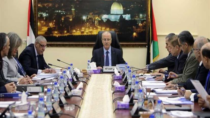 الوزراء الفلسطيني