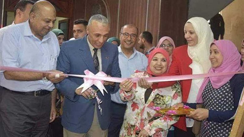 حلوة يا بلدي معرض