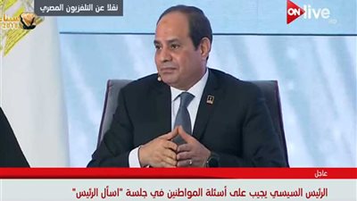 الرئيس السيسي: الوضع في المنطقة صعب للغاية