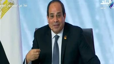 السيسي: نريد 50 بئر بترول حتى ننشئ وزارة للسعادة في مصر.. (فيديو)