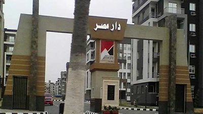 وزير الإسكان: 120 وحدة جاهزة للتسليم بالمرحلة الأولى بـ
