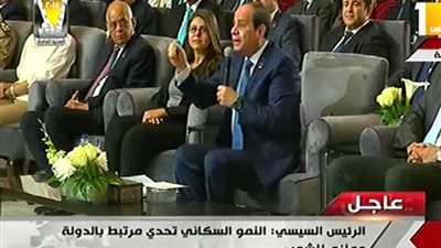 السيسي: إجراءاتنا خطوة على الطريق.. وليس لدينا رفاهية للتأجيل (فيديو)