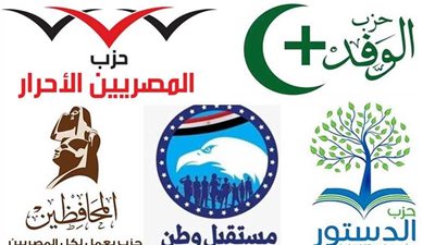 الأحزاب السياسية في رمضان.. ندوات تثقيفية وأمسيات