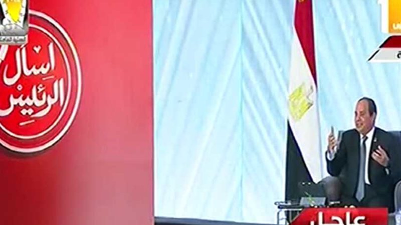 أول تعليق من الرئيس