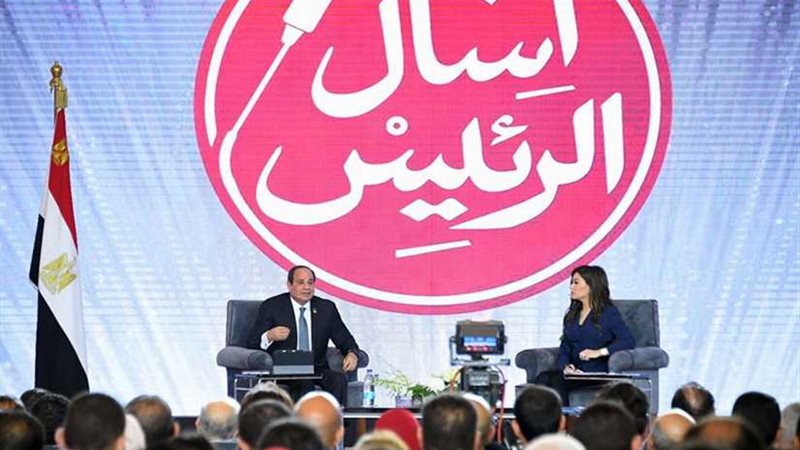 الرئيس السيسي: كان