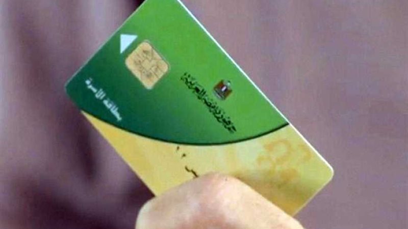  الوزراء ينفي حذف