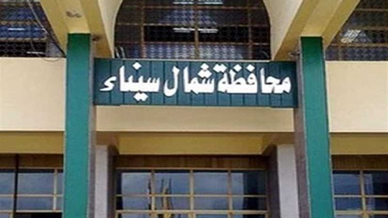 اطلاق أسماء الشهداء