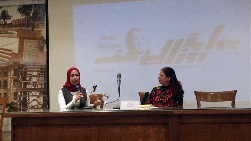 الأعلى للثقافة يناقش