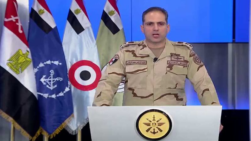 بيان رقم 22 من القيادة