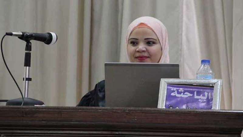 الباحثة مي حسين..