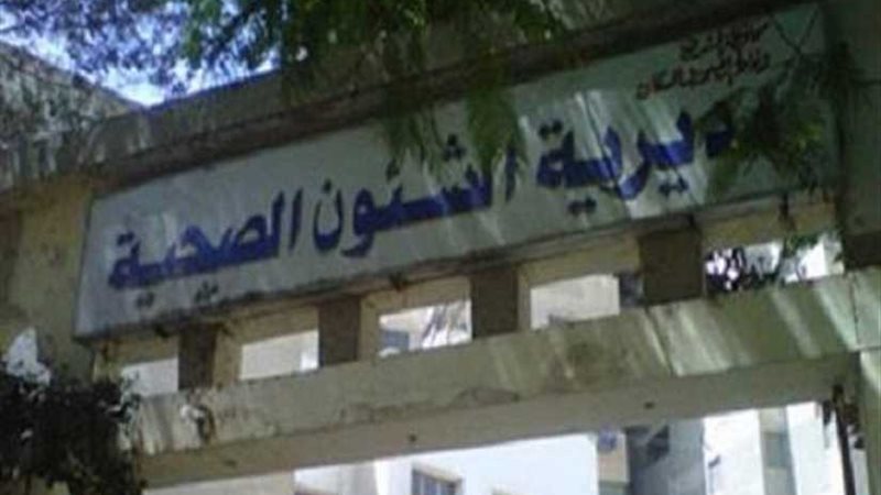 محافظ الشرقية يكافئ