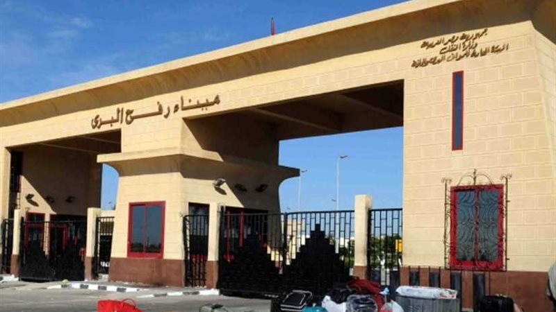 بتوجيهات الرئيس السيسي