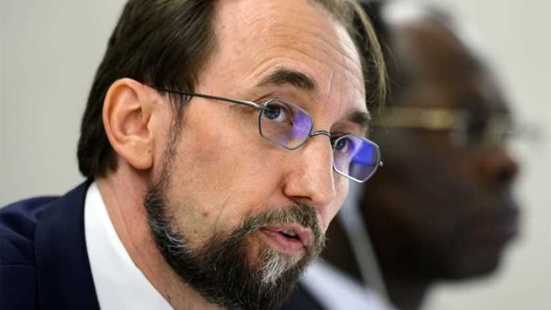 المفوض الأممي لحقوق