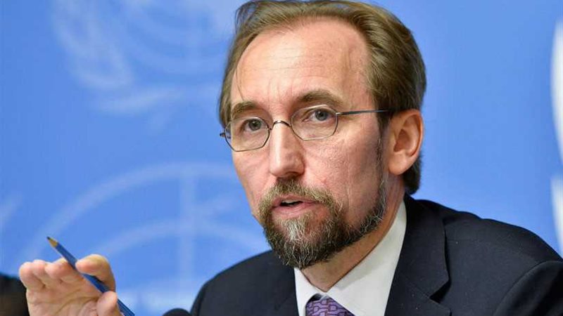 المفوض الأممي لحقوق