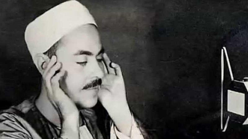 شهر رمضان والشيخ