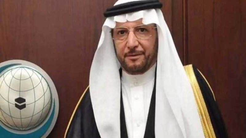 التعاون الإسلامي