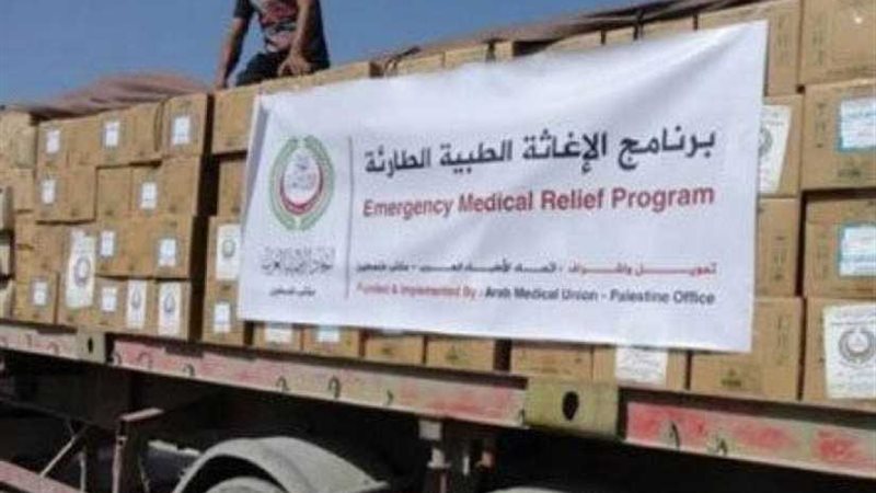 اليونيسيف ترسل إمدادات