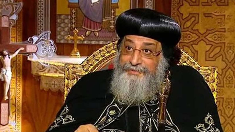 البابا تواضروس يرأس