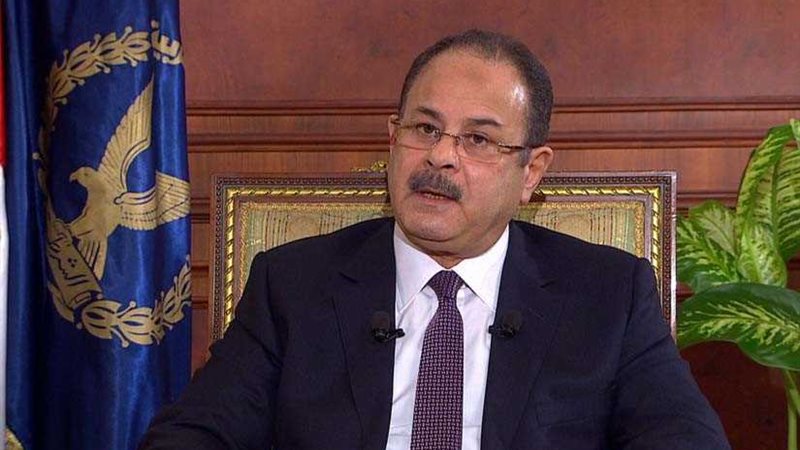 تغييرات محدودة بوزارة