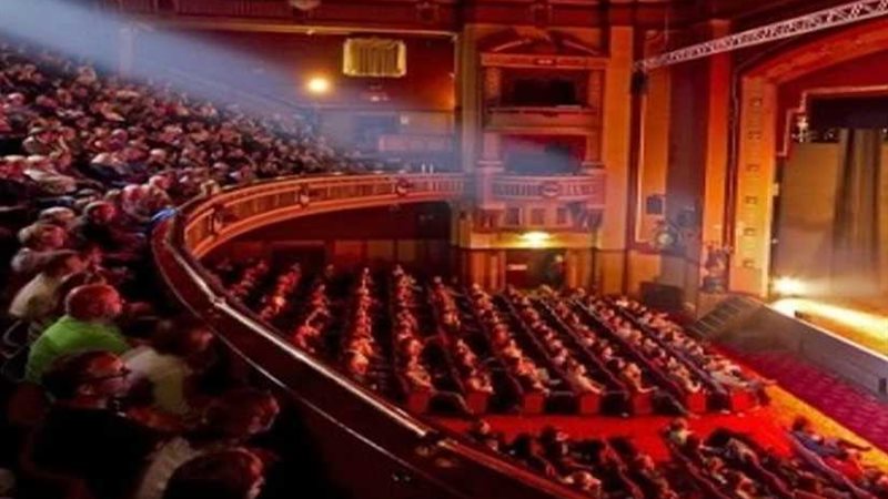 البيت الفني للمسرح