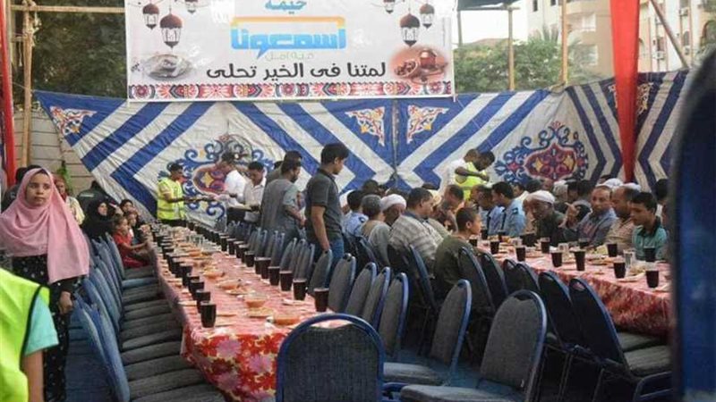 اسمعونا تنظم أكبر