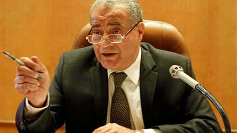 وزير التموين: السماح