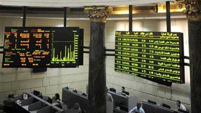 ارتفاع جماعي لمؤشرات البورصة في بداية تعاملات اليوم