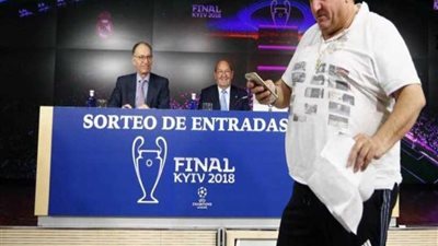 2000 من جماهير ريال مدريد تعيد تذاكر نهائى دورى الأبطال لارتفاع التكاليف