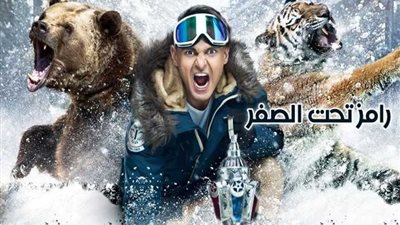 بحث الوضع القانوني لبرنامج 