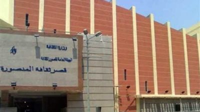 لقاء مع الشباب المخترعين بقصر ثقافة المنصورة